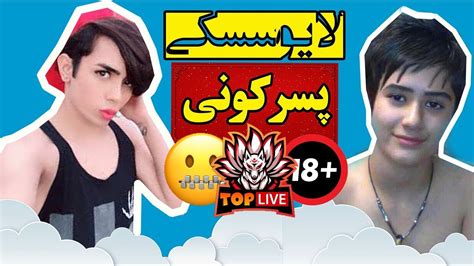 سوپر دو جنسه|سکس دو جنسه Porn Videos 